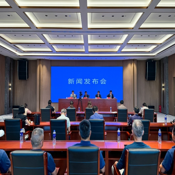 2024年中國農民豐收節安徽主場活動在固鎮縣舉辦
